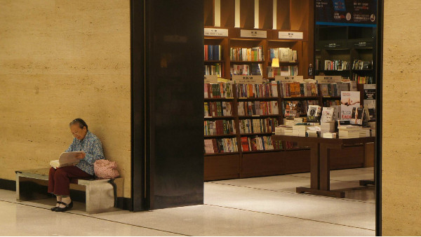 领秀教育：提升学历的资格再犹豫就溜走了