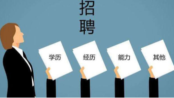 领秀教育：选择网络教育选择成功！