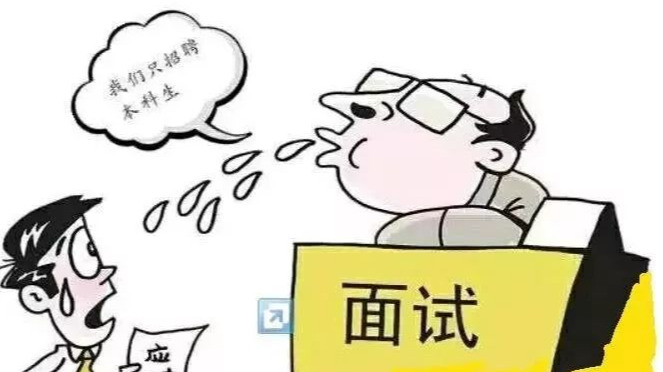 领秀教育：初中毕业怎么拿大专文凭？