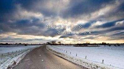 领秀教育：成人教育会越来越难是真的吗？