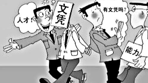 领秀教育：成人高考截止了还能怎么提升学历？