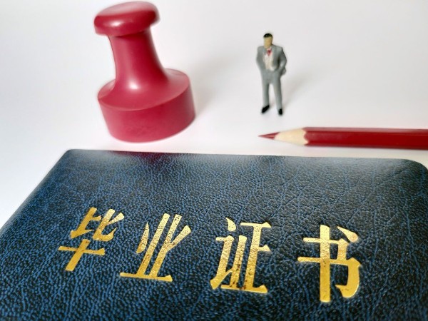 领秀教育：自考考不及格怎么办，可以重新考试吗？
