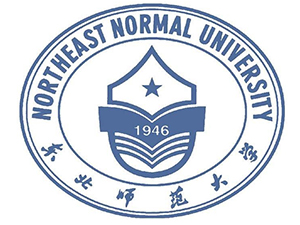 东北师范大学