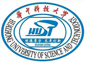  华中科技大学