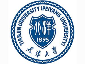 天津大学 