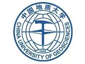 中国地质大学