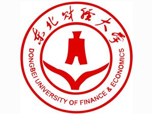 东北财经大学