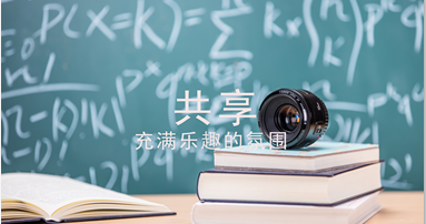 QQ图片20180412165215