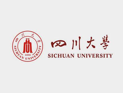 【领秀教育】2017年四川大学远程网络教育学院招生简章