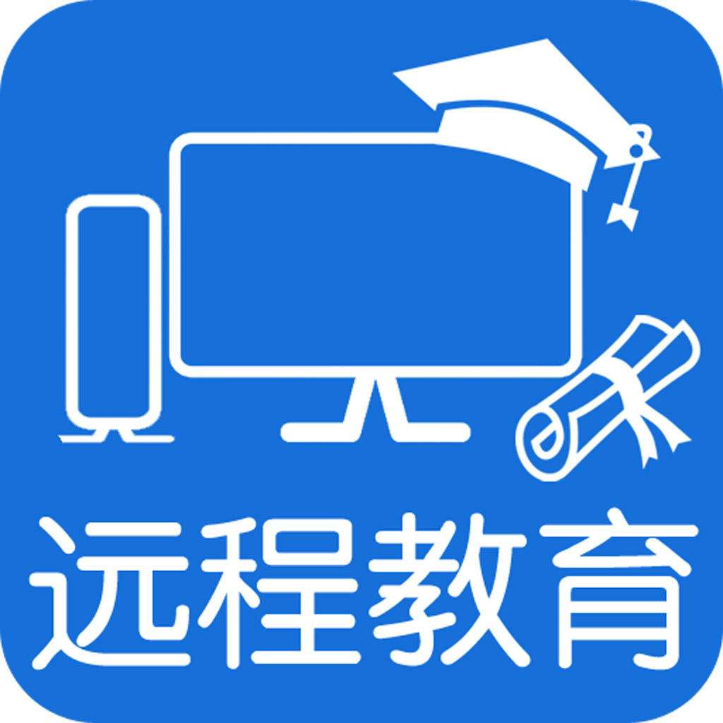 提升学历