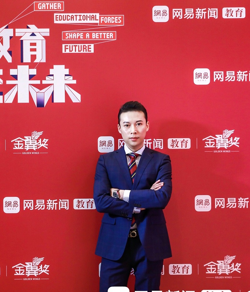 微信图片_20191212151748